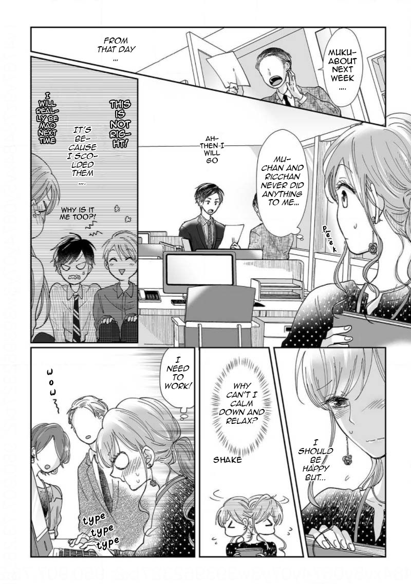 Page 25 of Chapter 3