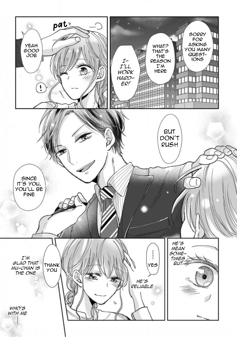 Page 5 of Chapter 4