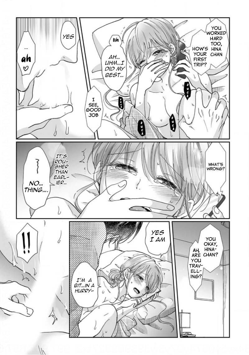Page 19 of Chapter 4