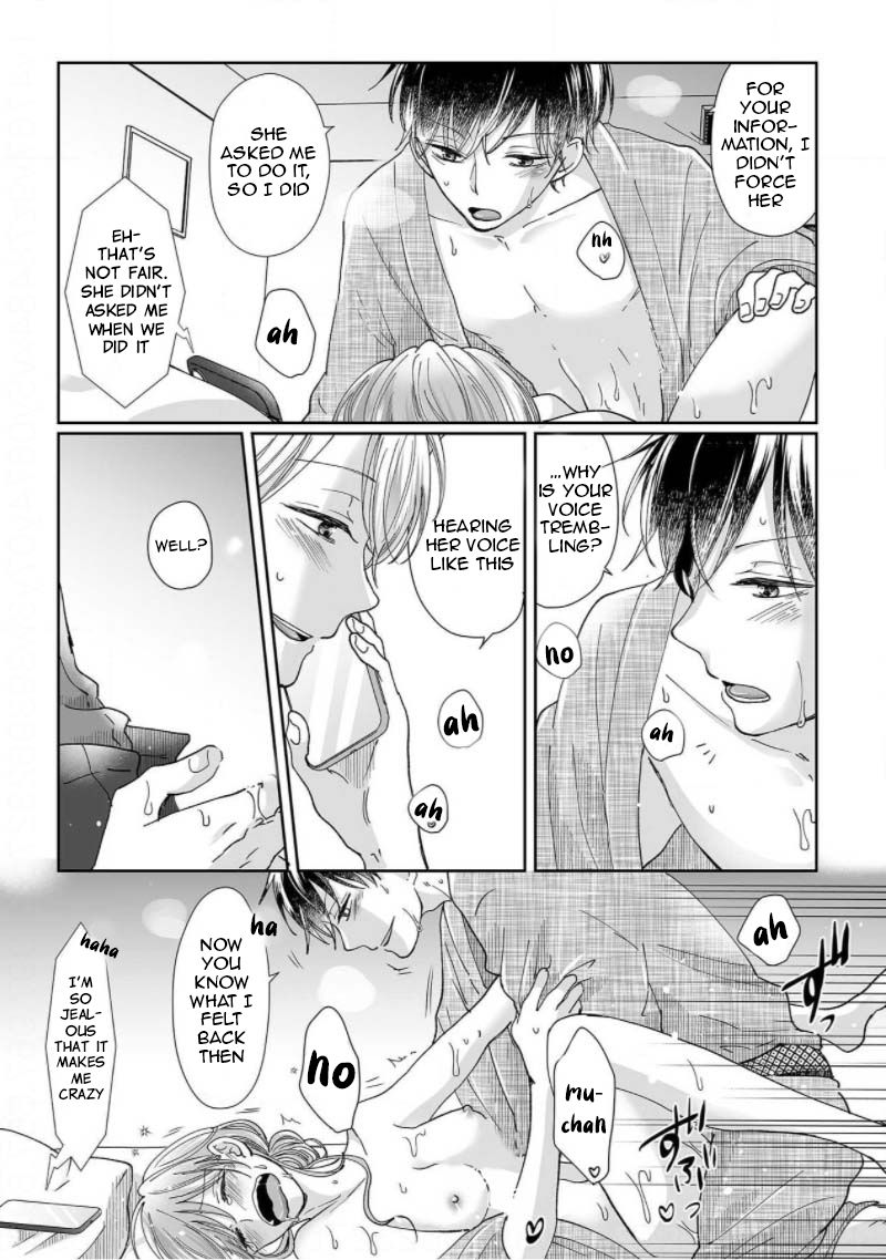 Page 23 of Chapter 4