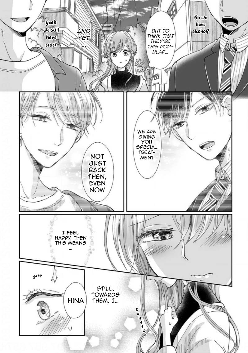 Page 10 of Chapter 5