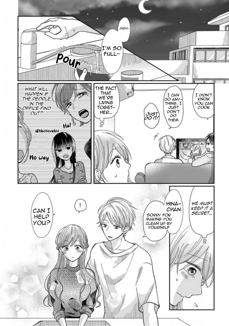 Page 12 of Chapter 5