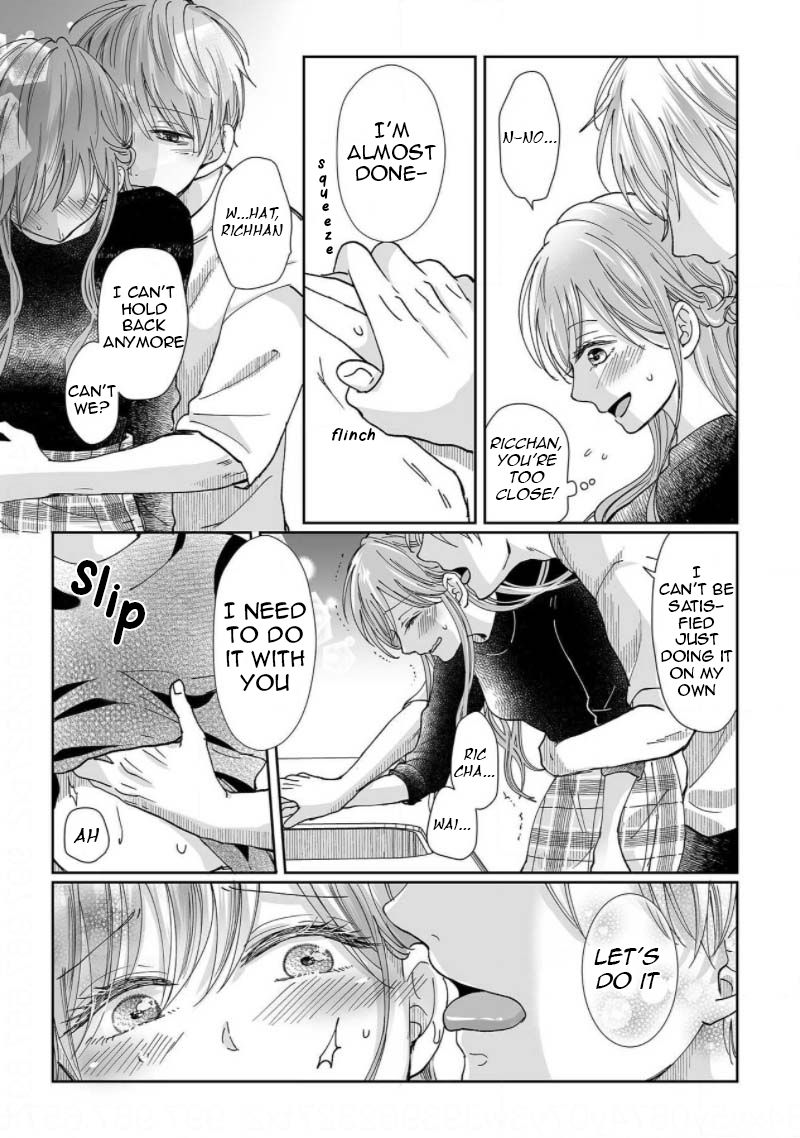 Page 13 of Chapter 5