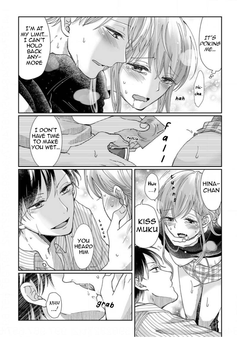 Page 20 of Chapter 5