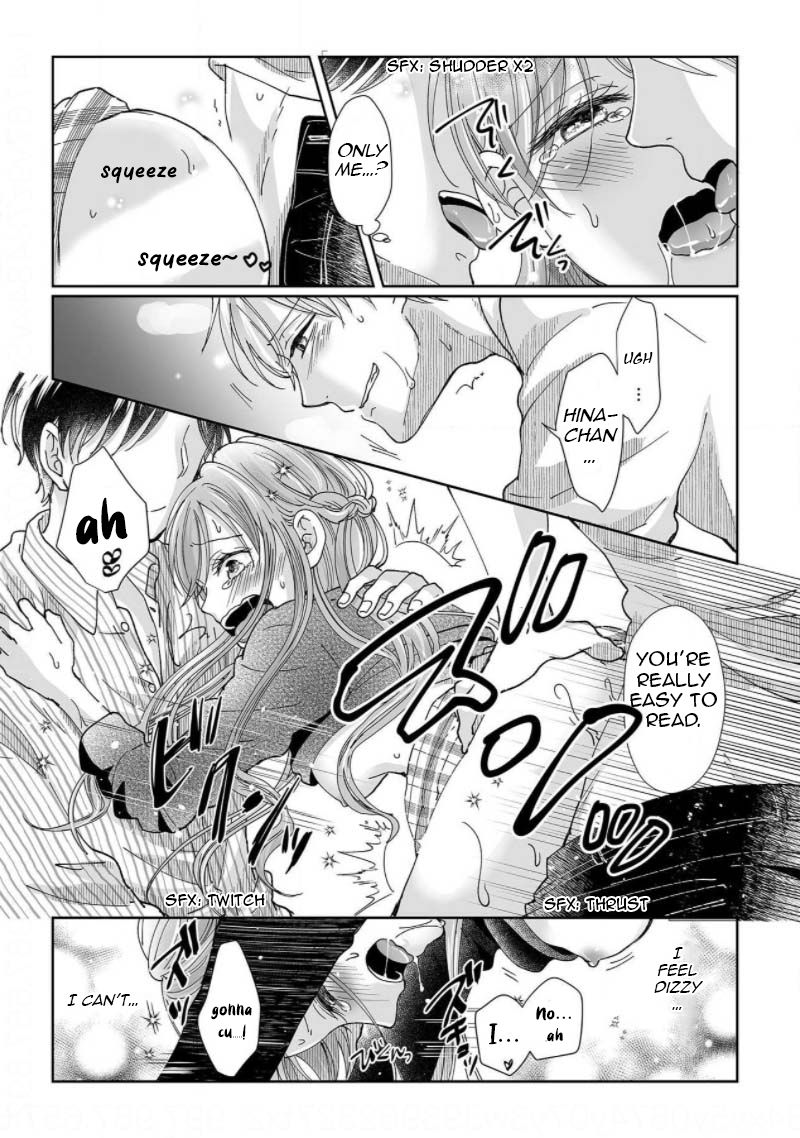 Page 25 of Chapter 5
