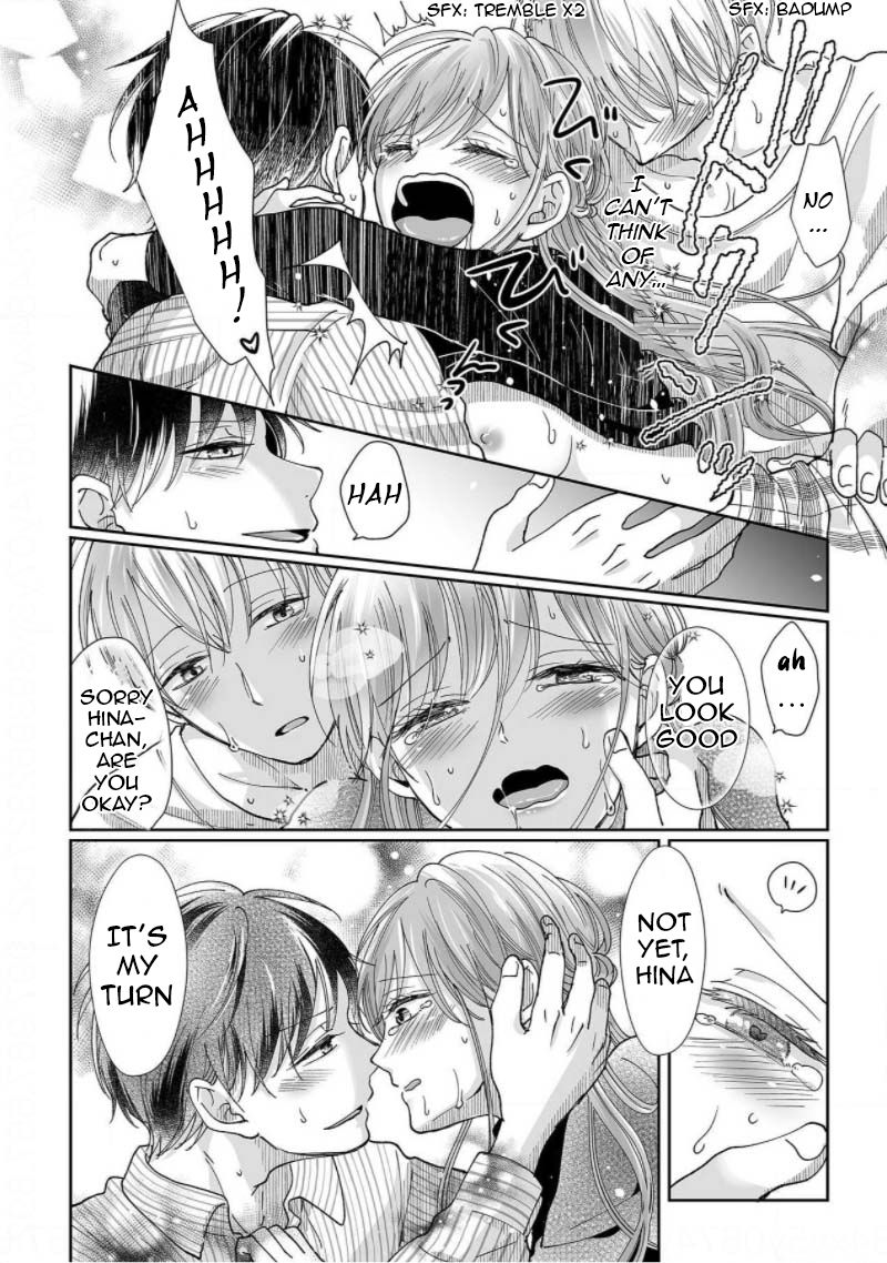 Page 26 of Chapter 5