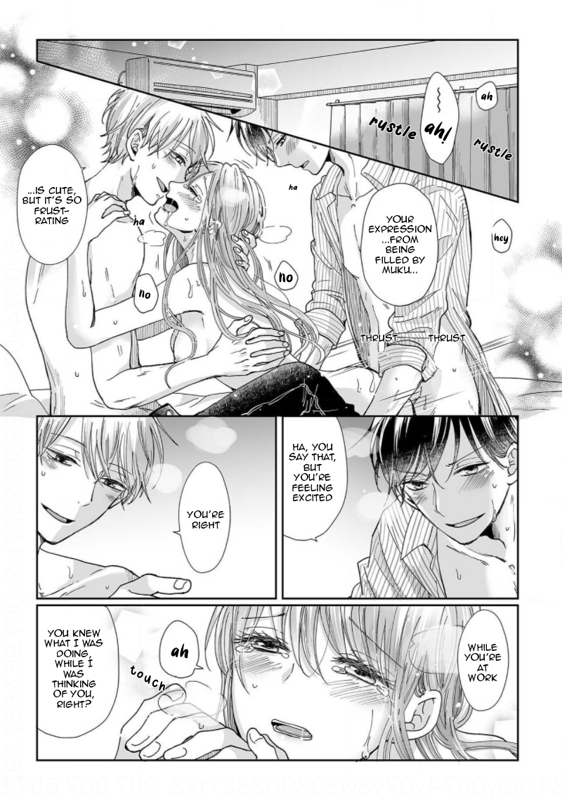 Page 1 of Chapter 6