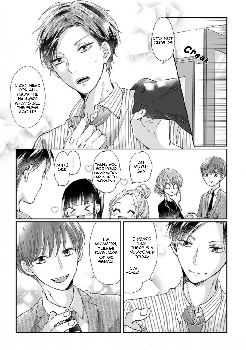 Page 17 of Chapter 6