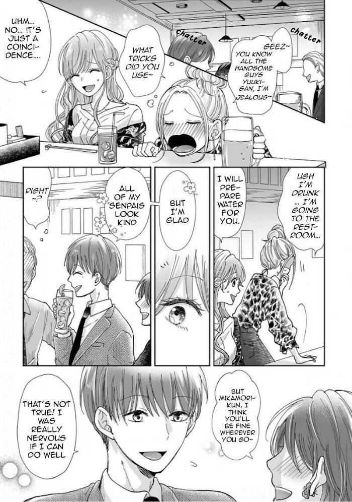 Page 1 of Chapter 7