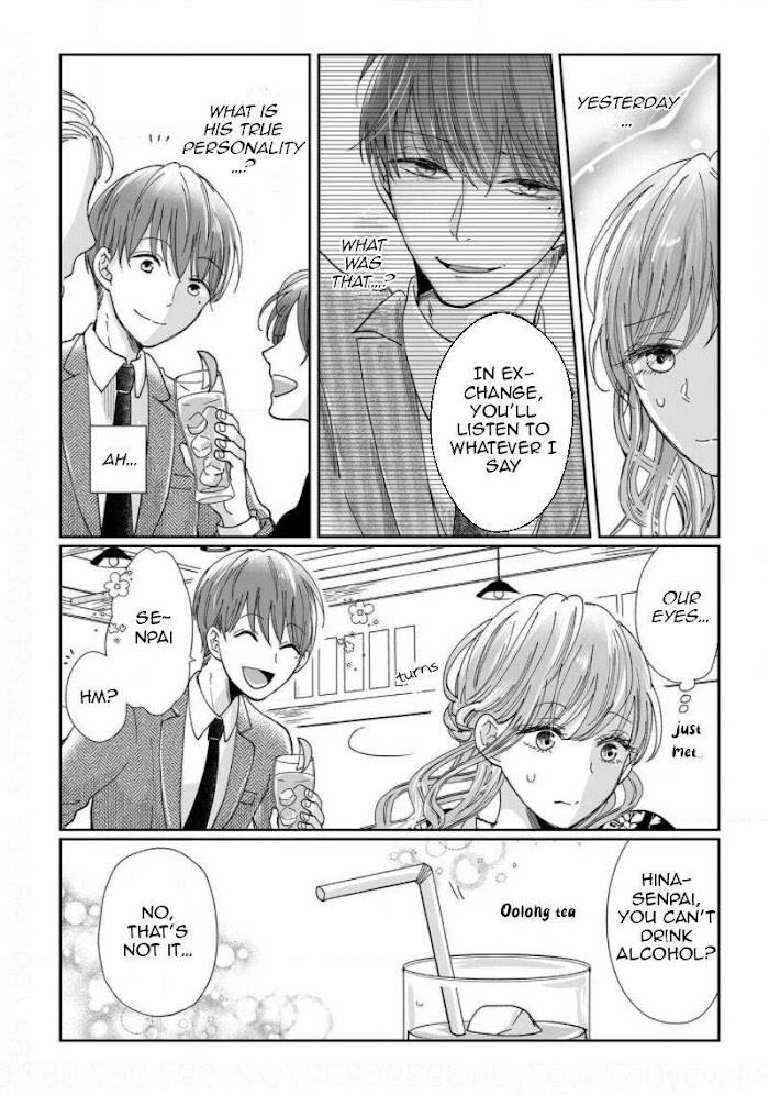 Page 2 of Chapter 7