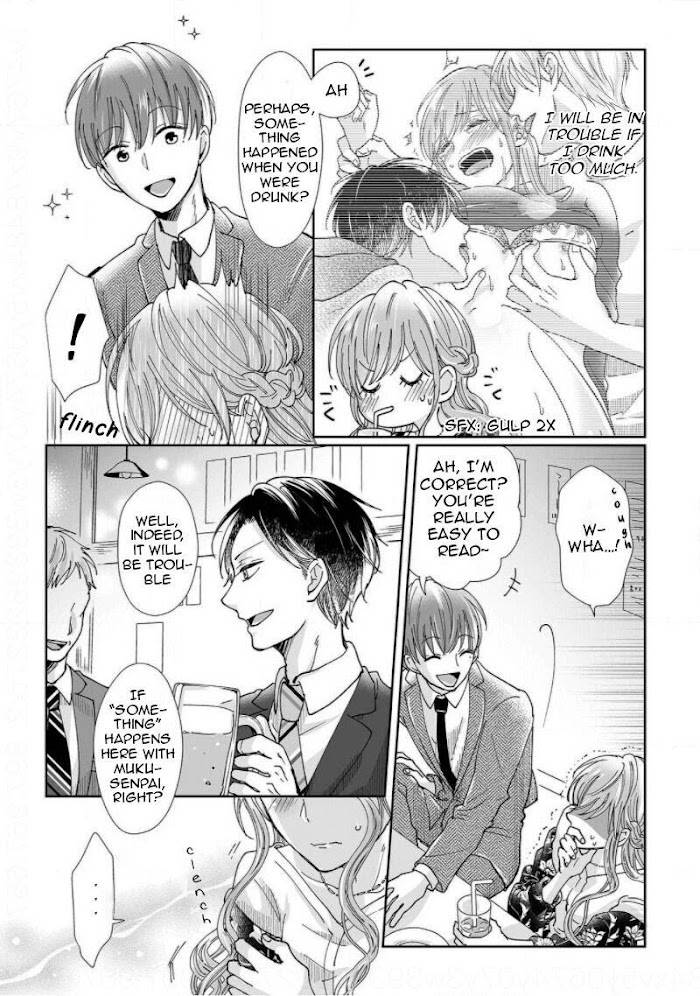Page 3 of Chapter 7