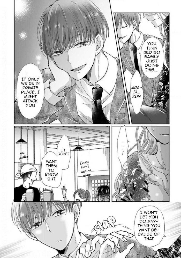 Page 6 of Chapter 7