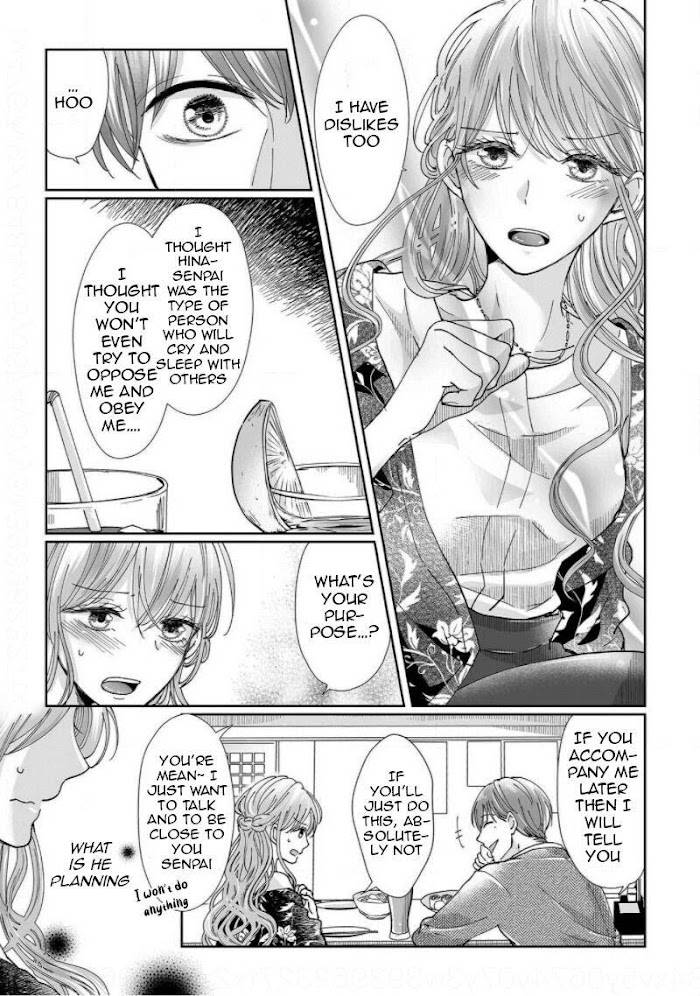 Page 7 of Chapter 7