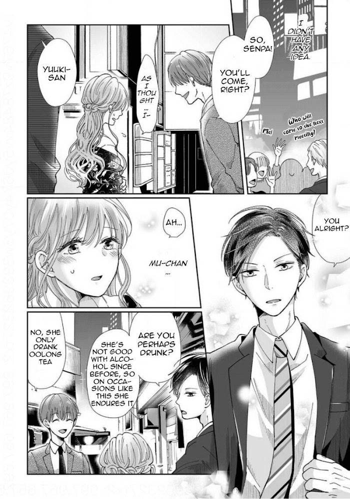 Page 8 of Chapter 7