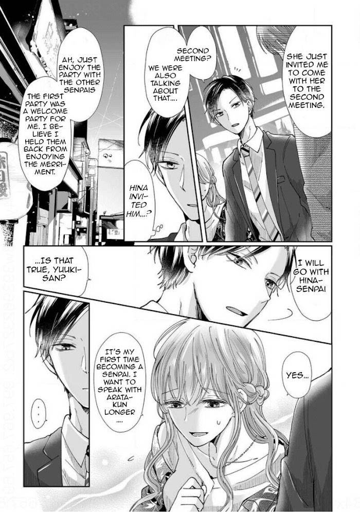 Page 9 of Chapter 7