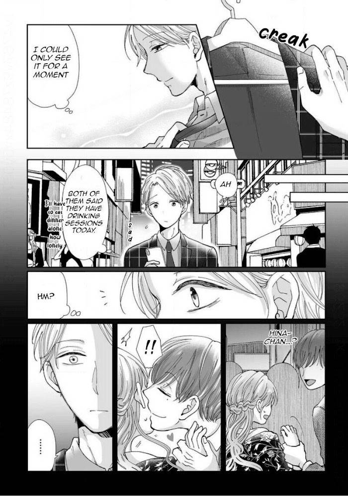 Page 12 of Chapter 7