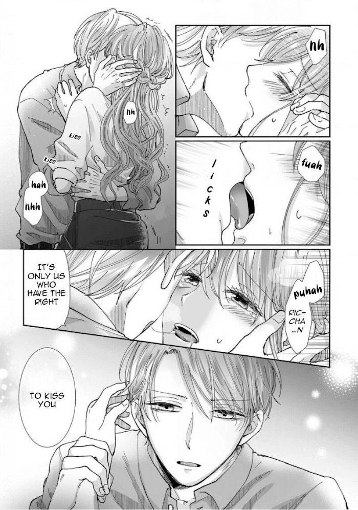 Page 15 of Chapter 7