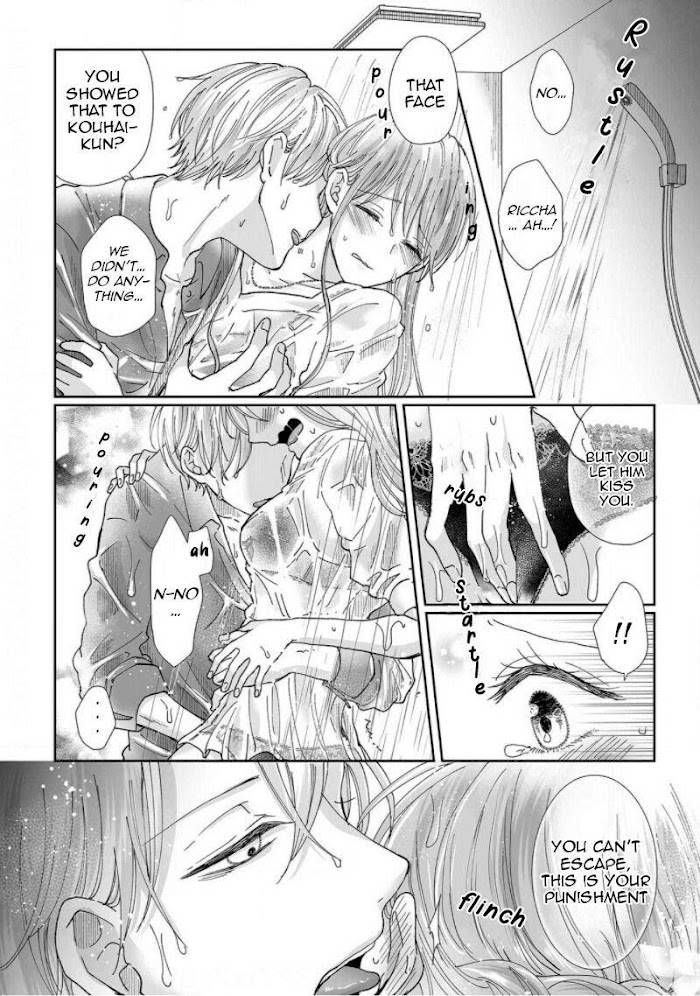 Page 16 of Chapter 7