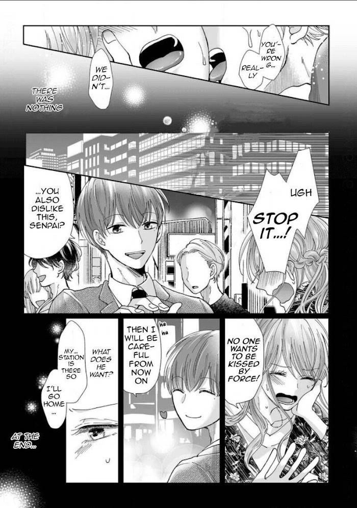 Page 17 of Chapter 7