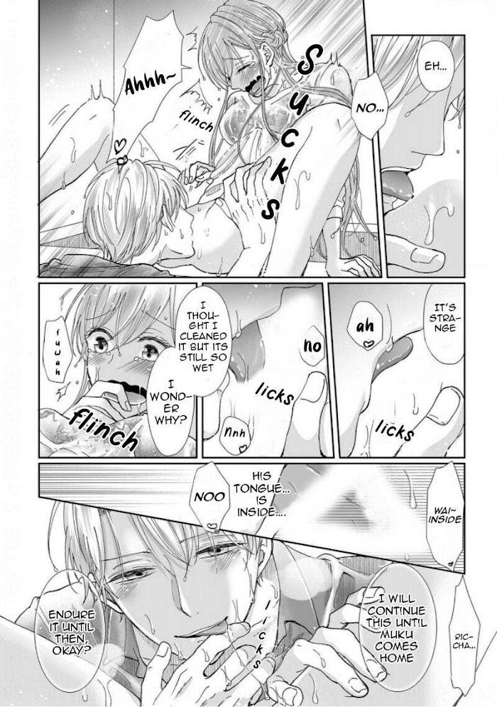 Page 22 of Chapter 7