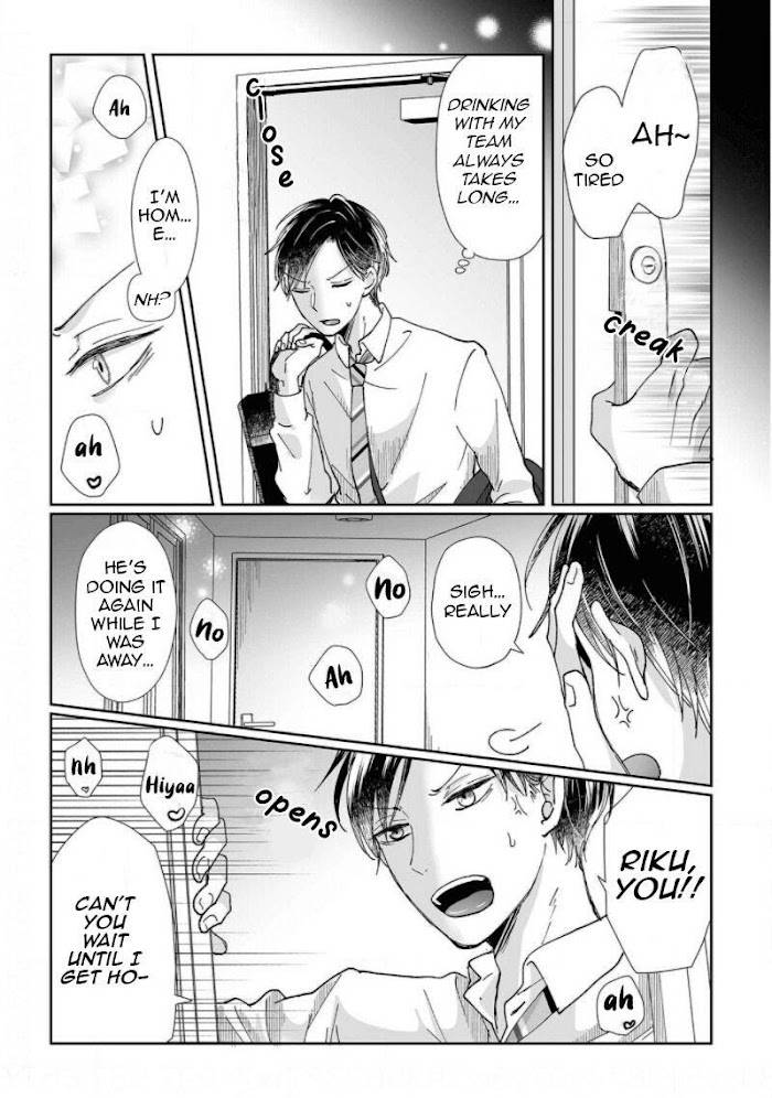 Page 23 of Chapter 7
