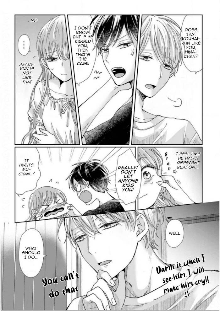 Page 12 of Chapter 8