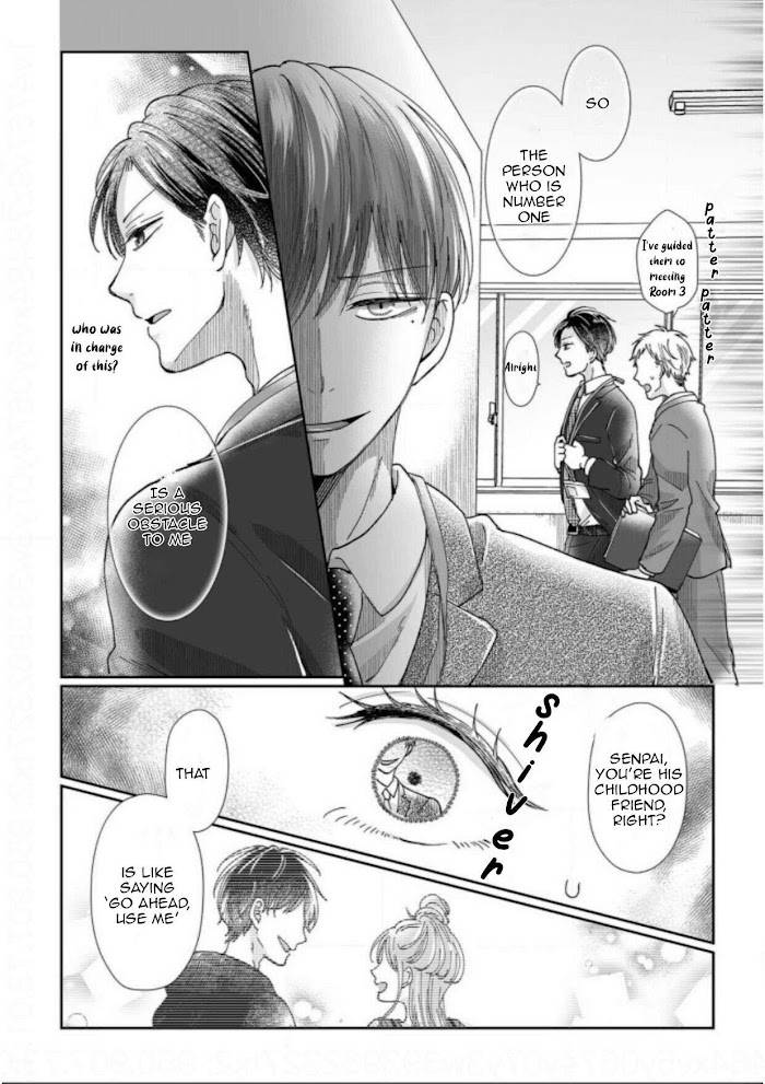 Page 17 of Chapter 8
