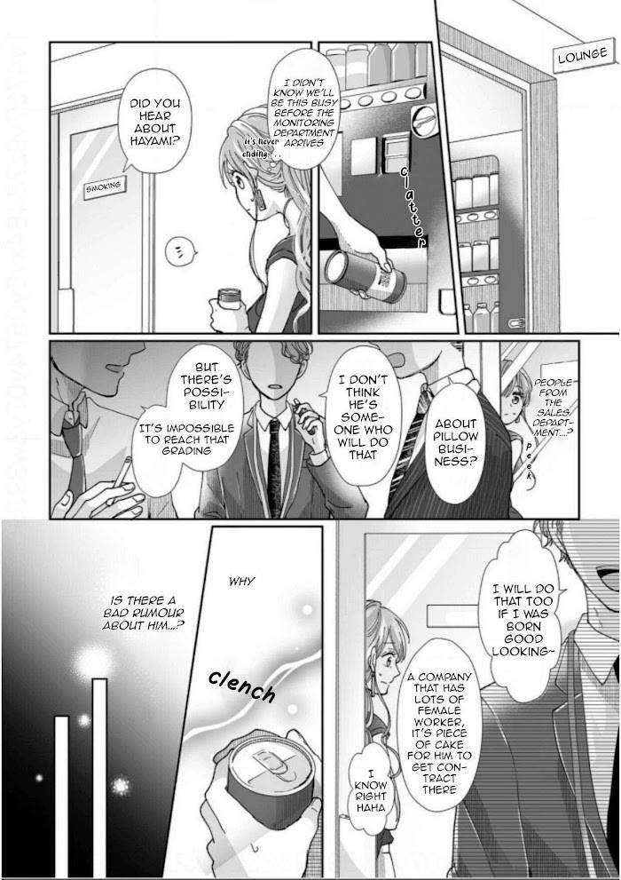 Page 19 of Chapter 8