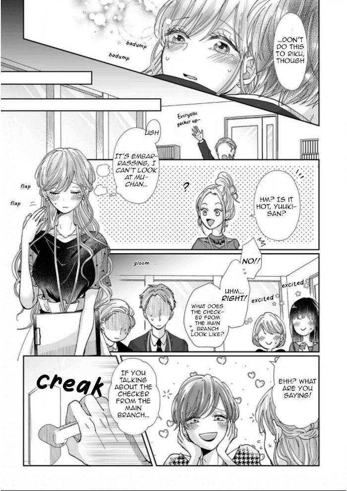 Page 24 of Chapter 8