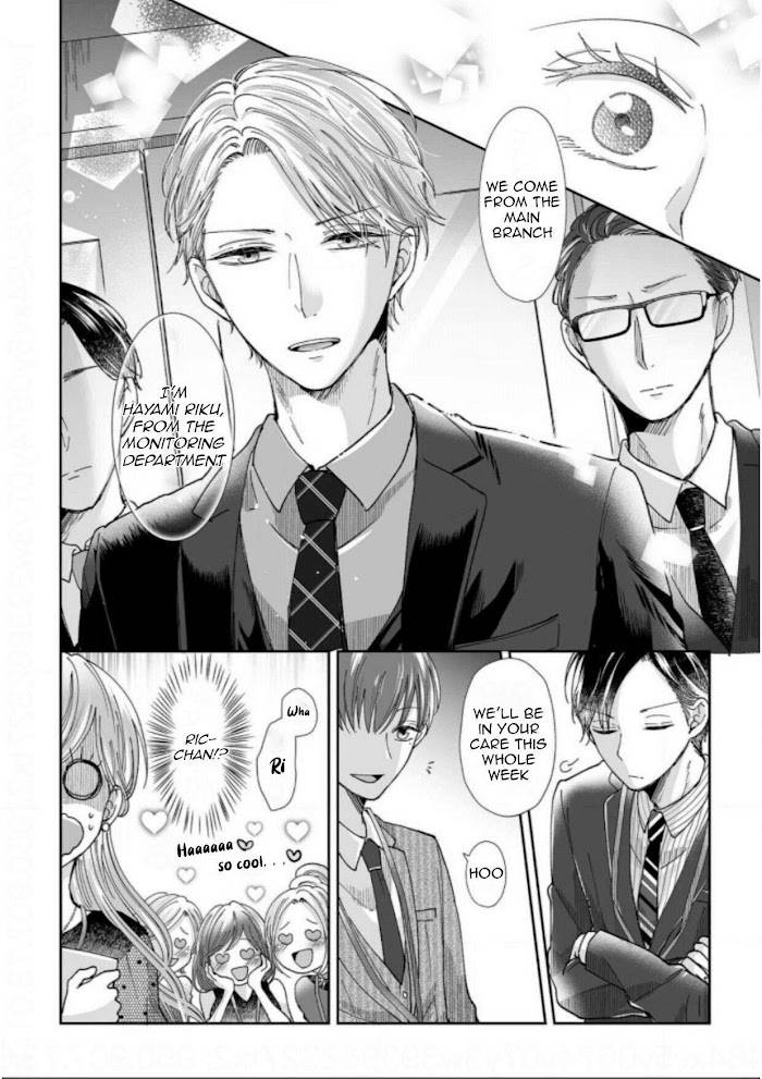 Page 25 of Chapter 8
