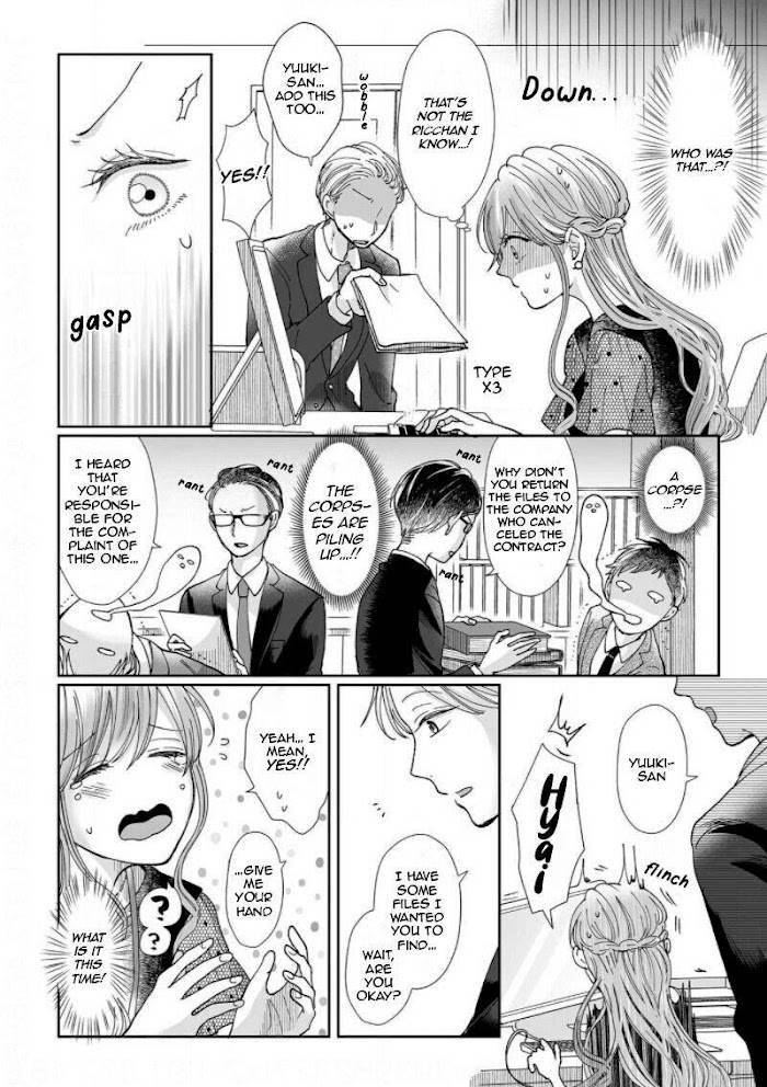 Page 2 of Chapter 9