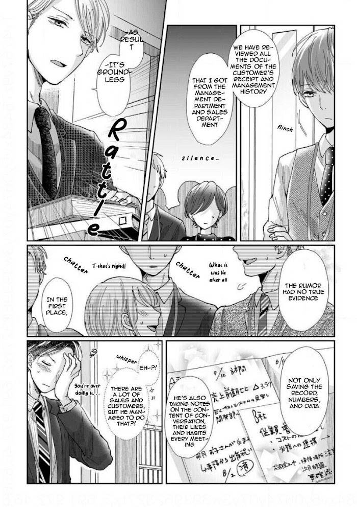 Page 16 of Chapter 9