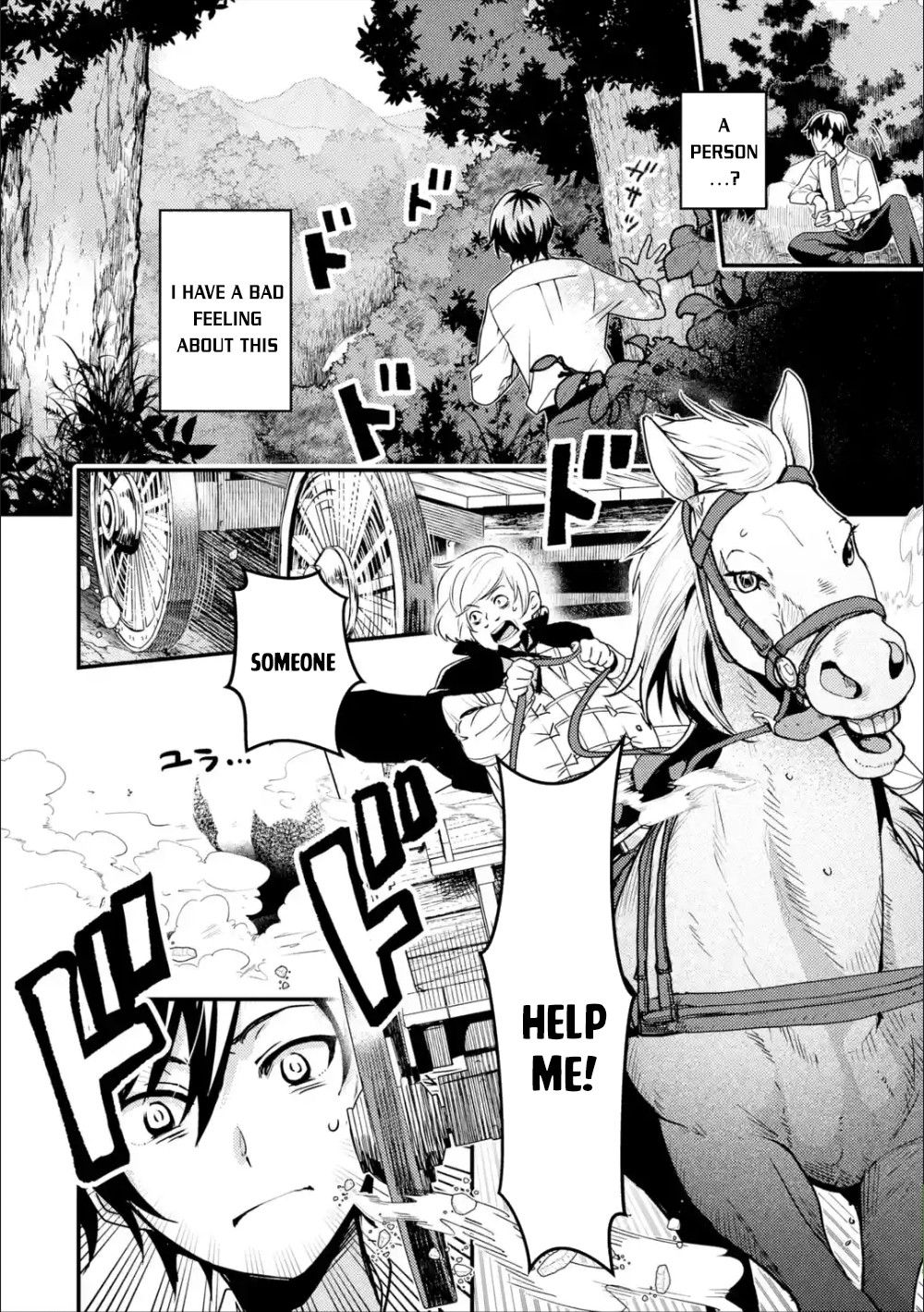 Page 2 of Chapter 1.2