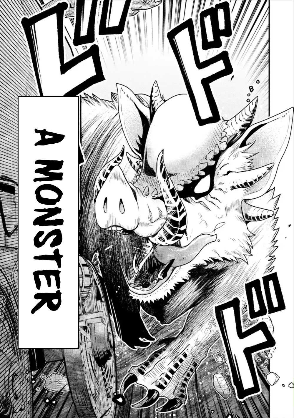 Page 3 of Chapter 1.2