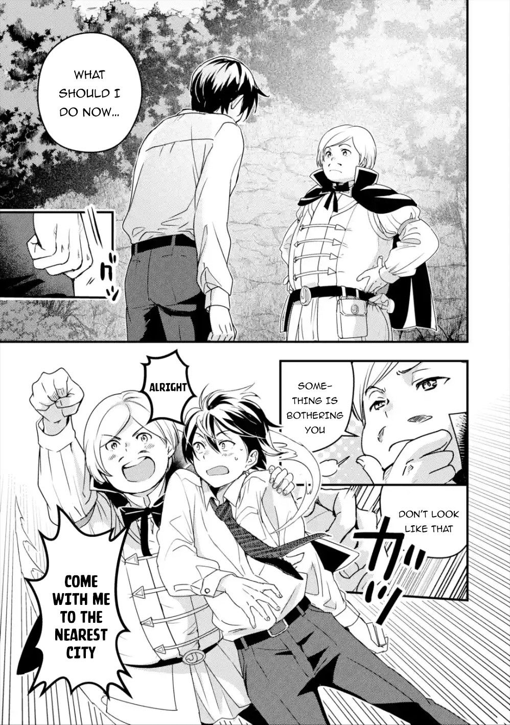 Page 18 of Chapter 1.2