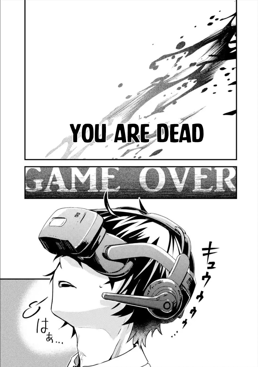 Page 7 of Chapter 1.1