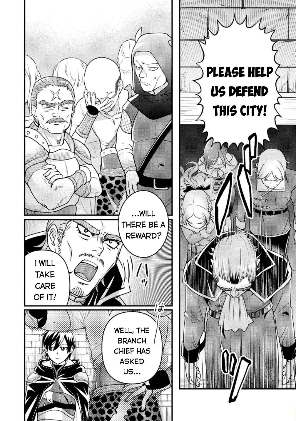Page 7 of Chapter 11