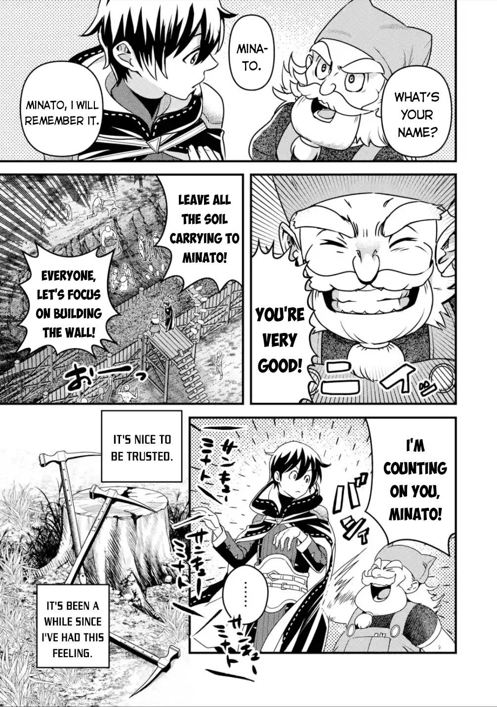 Page 33 of Chapter 11