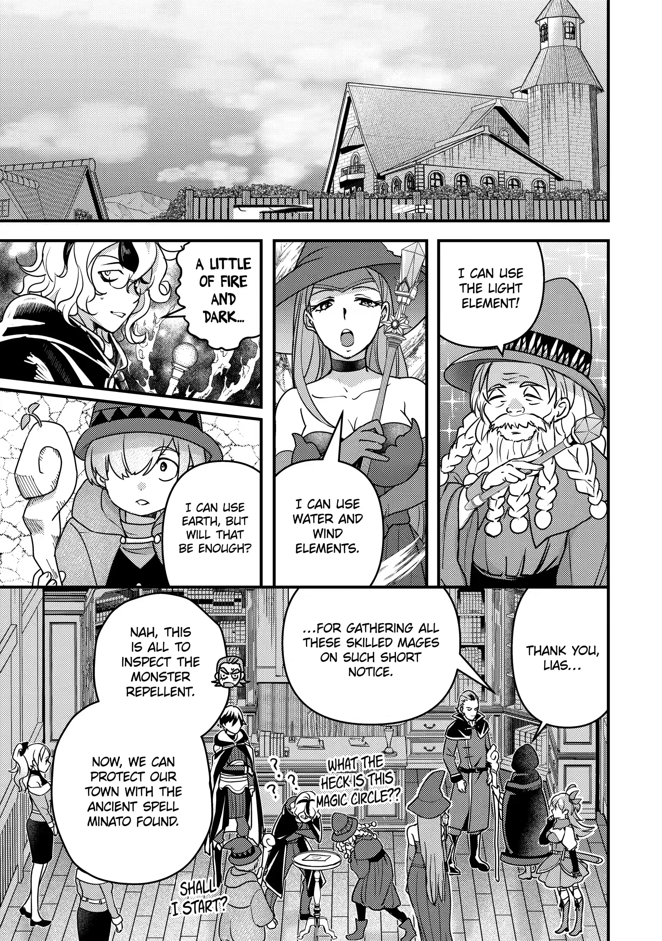 Page 1 of Chapter 12.2