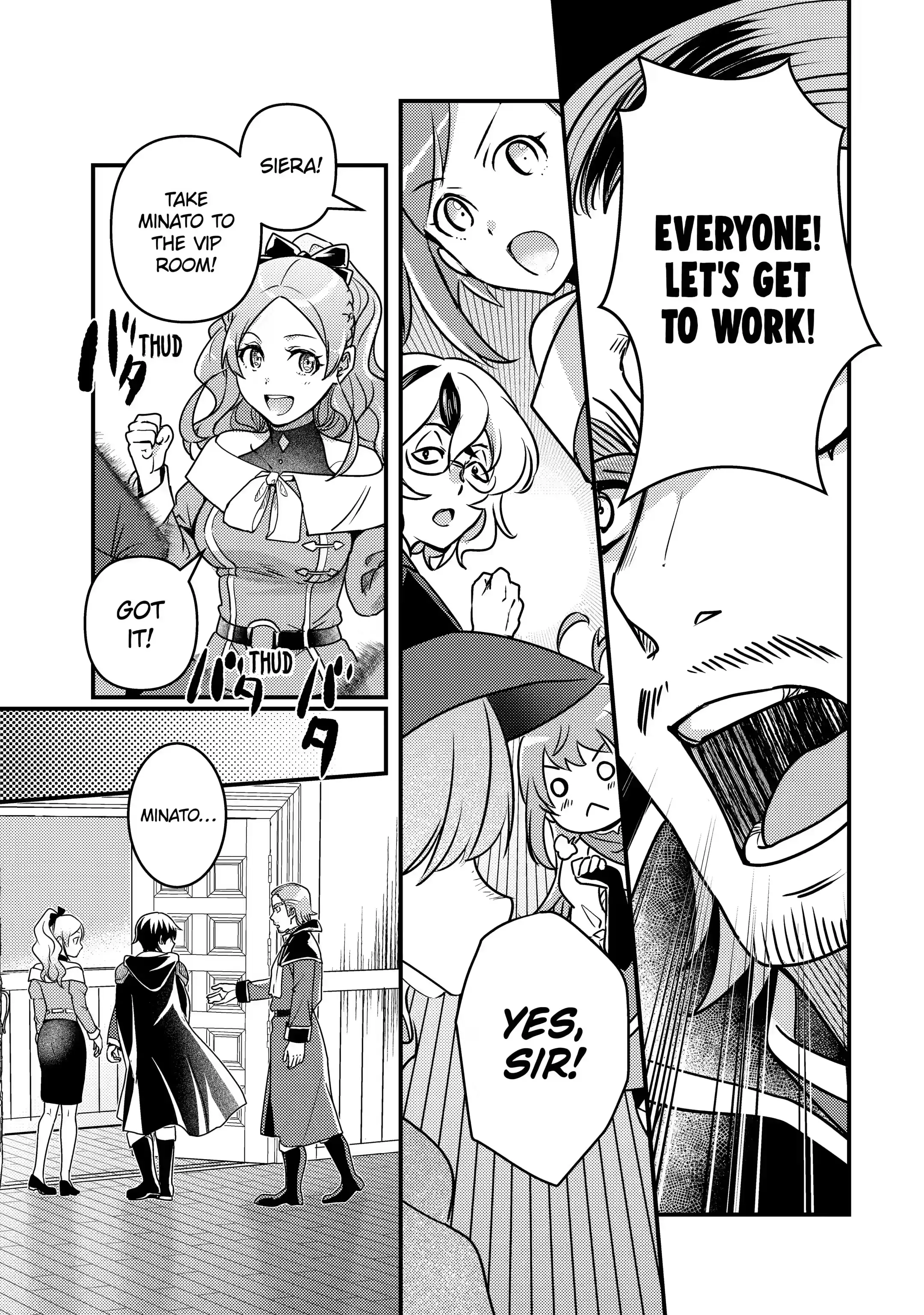 Page 15 of Chapter 12.2