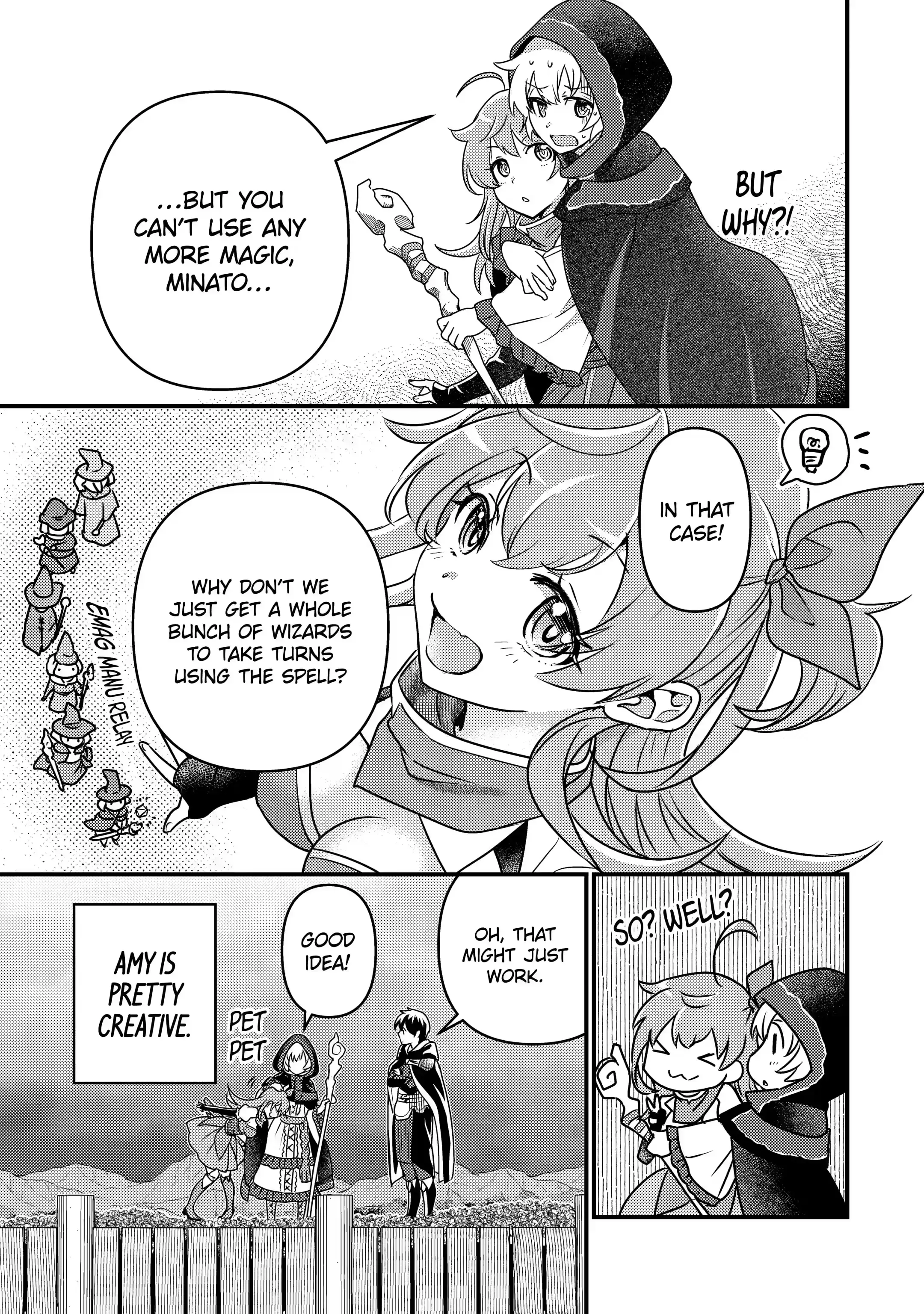 Page 16 of Chapter 12.1