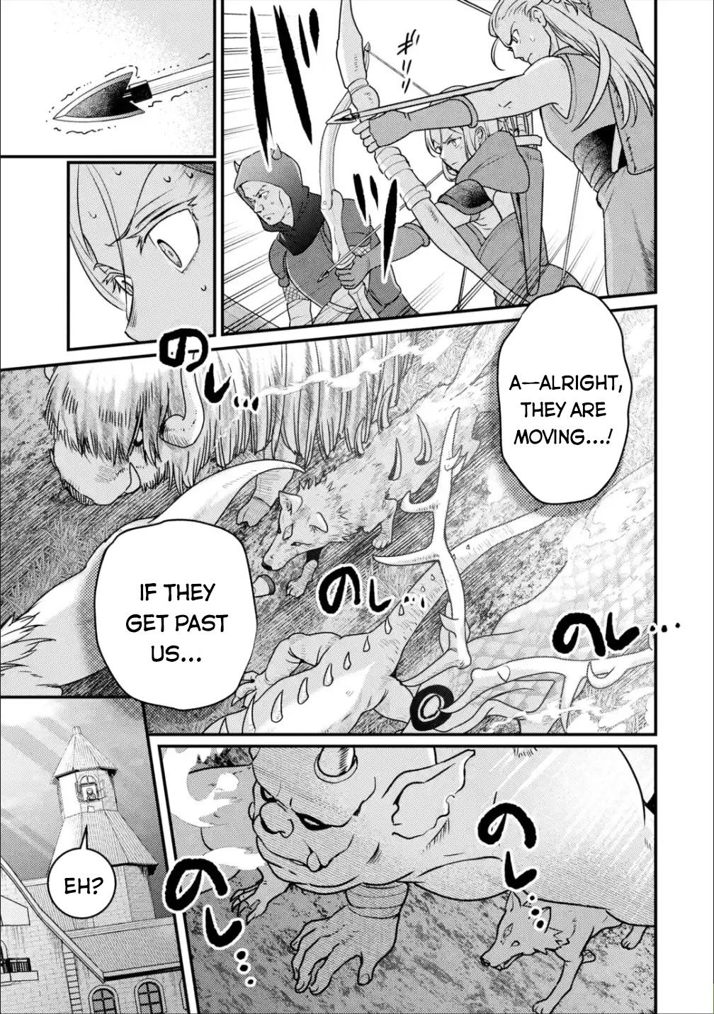 Page 3 of Chapter 12