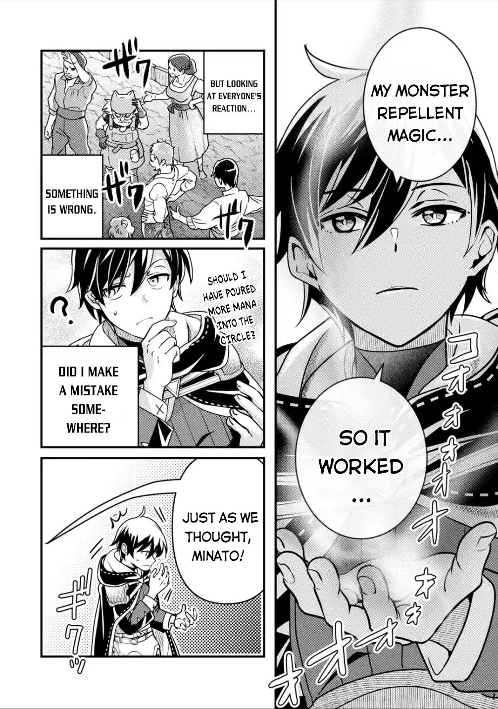 Page 8 of Chapter 12
