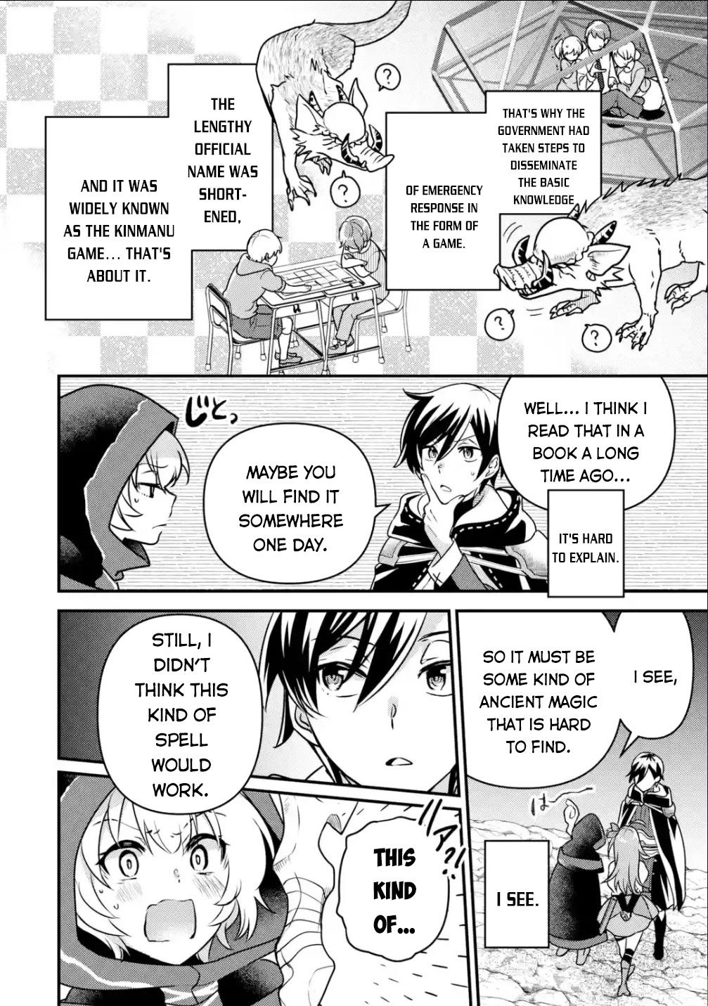 Page 14 of Chapter 12