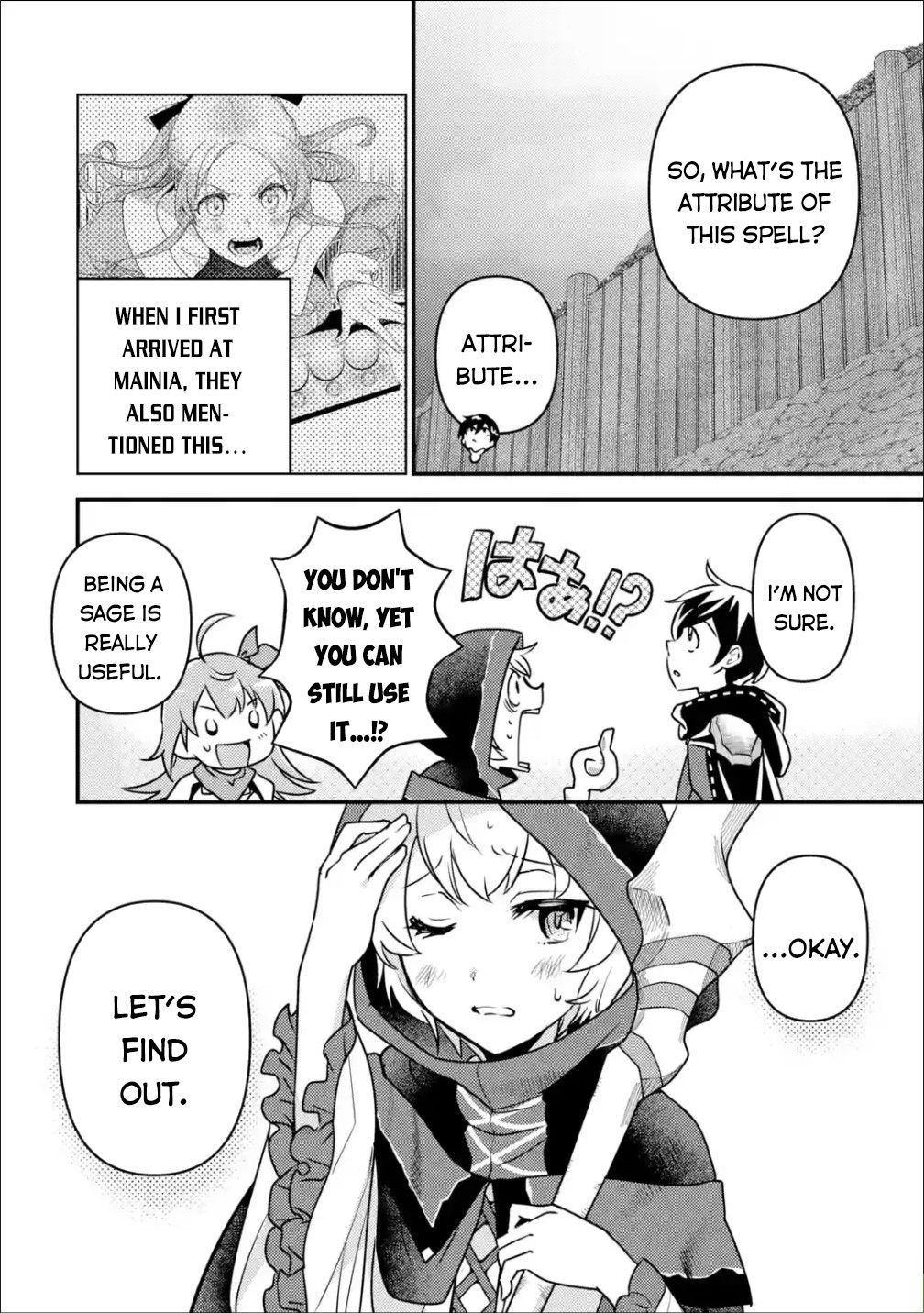 Page 18 of Chapter 12