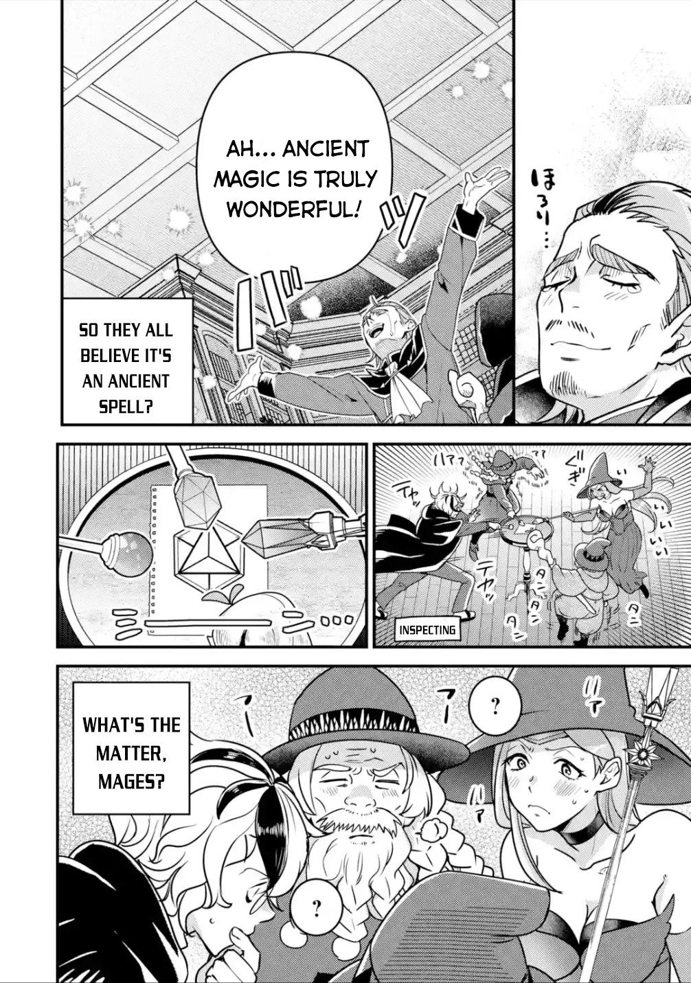 Page 20 of Chapter 12