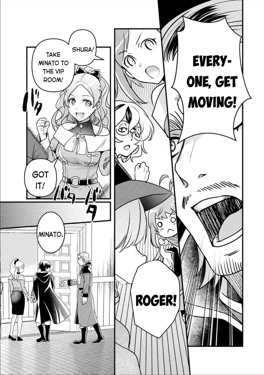 Page 35 of Chapter 12