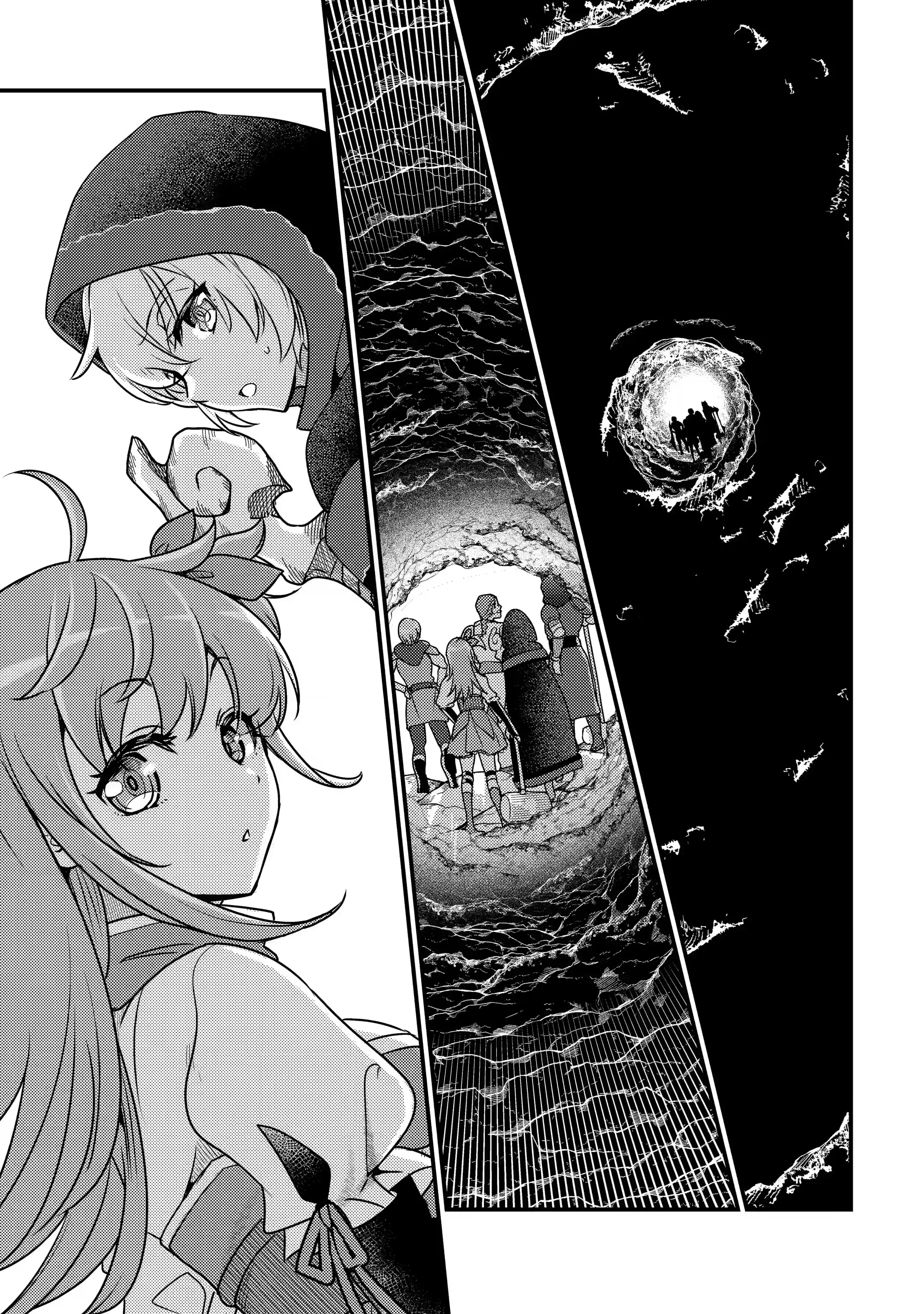 Page 12 of Chapter 13.3