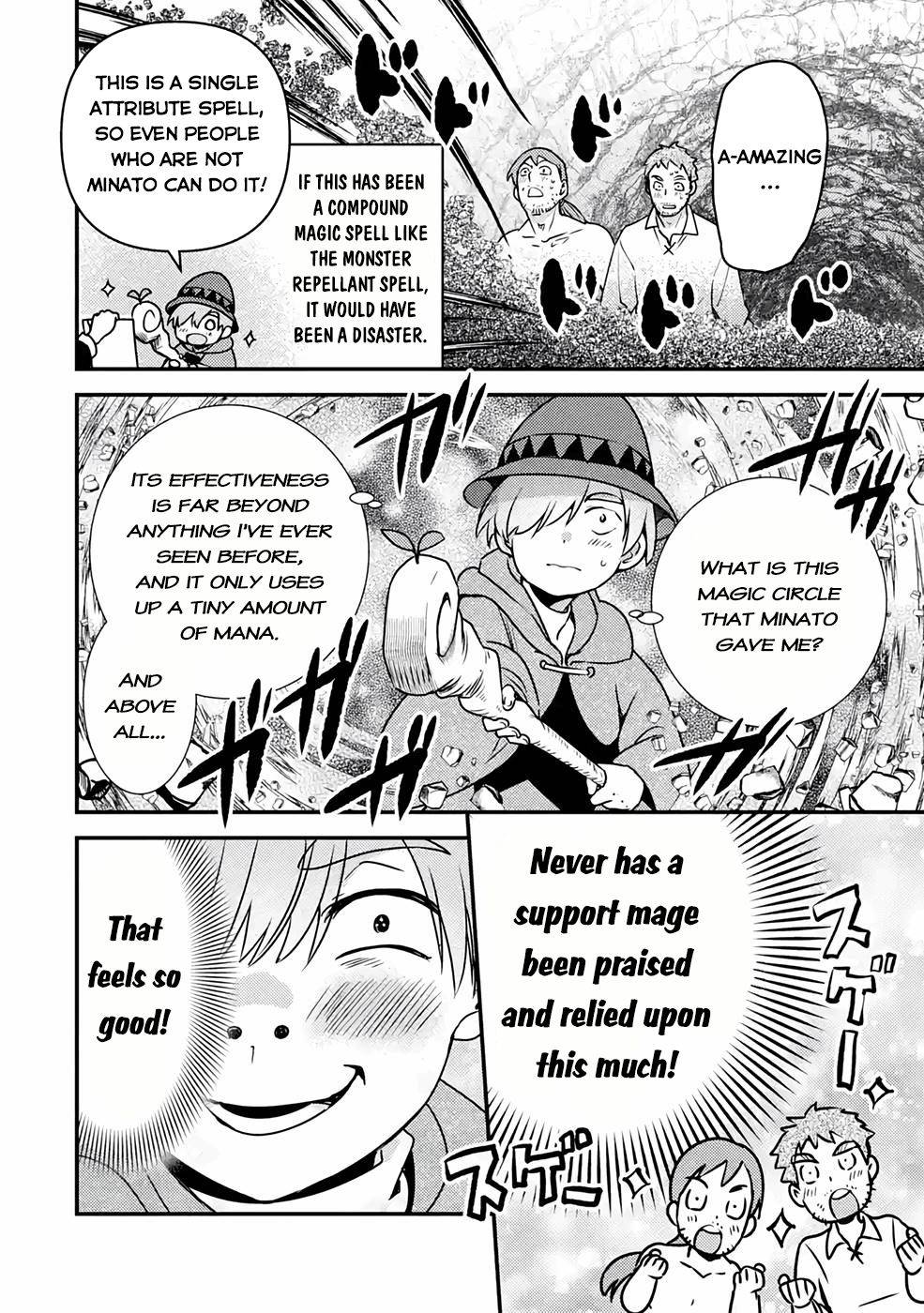Page 6 of Chapter 13