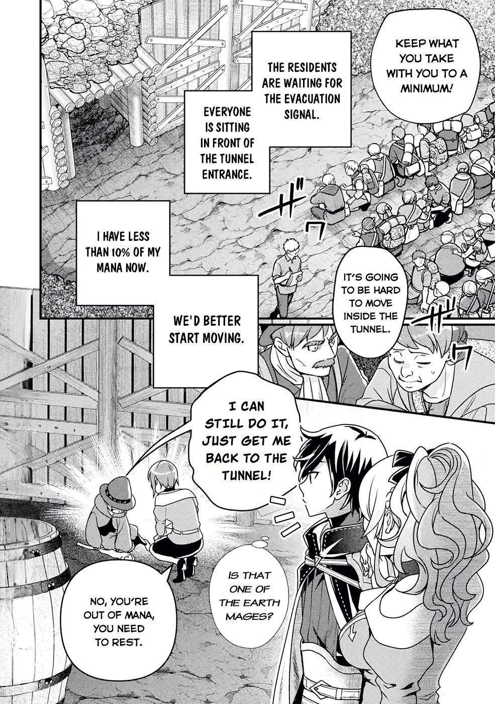 Page 12 of Chapter 13